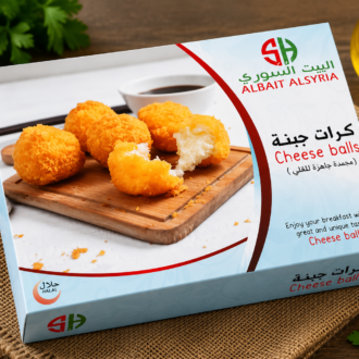 Al Bait Al Souri Cheese Balls