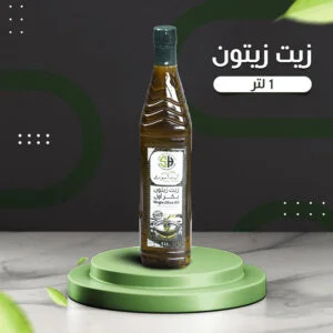 Olive oil – 1 liter