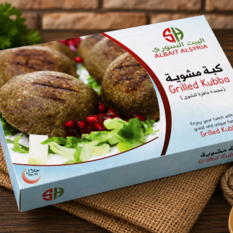 Al Bait Al Souri Grilled Kibbeh