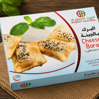 Al Bait Al Souri Cheese Borek
