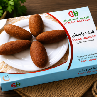 Al Bait Al Souri Darawish Kibbeh