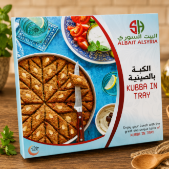 Al Bait Al Souri Tray Kibbeh