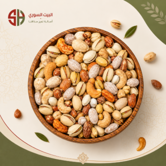 Premium Mixed Nuts
