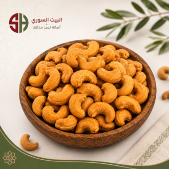 Premium Roasted Cashews